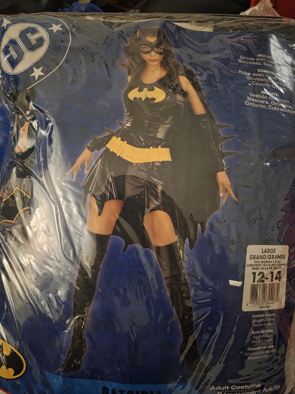 DC Batgirl Costume for Women - Black and Yellow